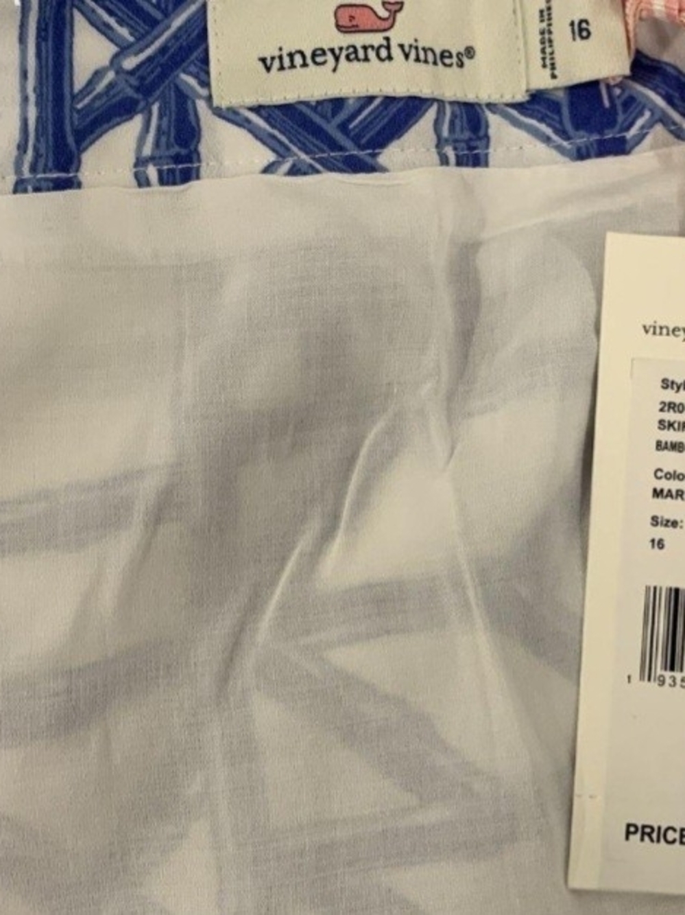 NWT Vineyard Vines Size 16 Bamboo Lattice Wrap Skirt Marlin Blue White Ruffle - Picture 3 of 4